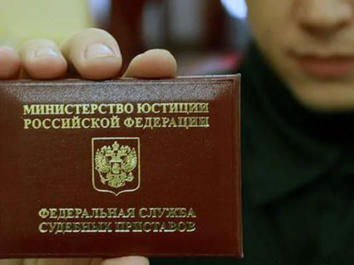 Взыскание задолженности с физических и юридических лиц Взыскание задолженности с физических и юридических лиц